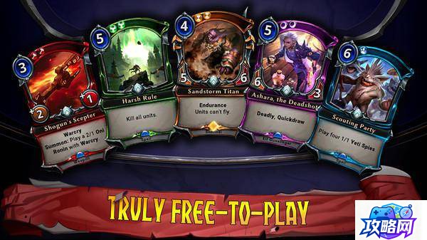 lol魔法引擎 lol魔法引擎是什么