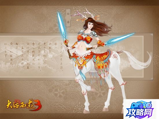 lol魔法引擎 lol魔法引擎是什么