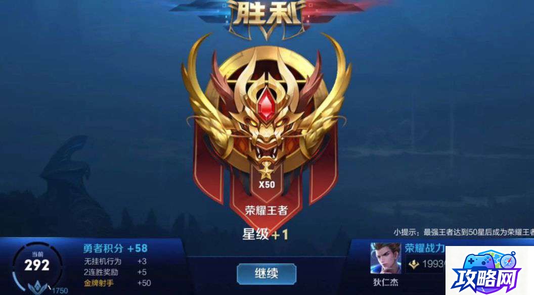 好玩的大型网游排行榜 十大网络游戏排行榜