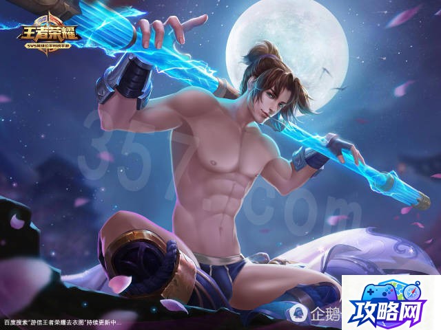 闪蹲 cf闪蹲是怎么蹲的