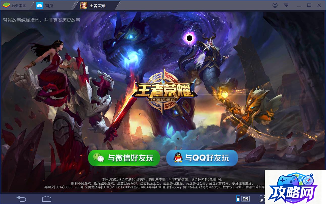 dnf新区 dnf什么时候开新区