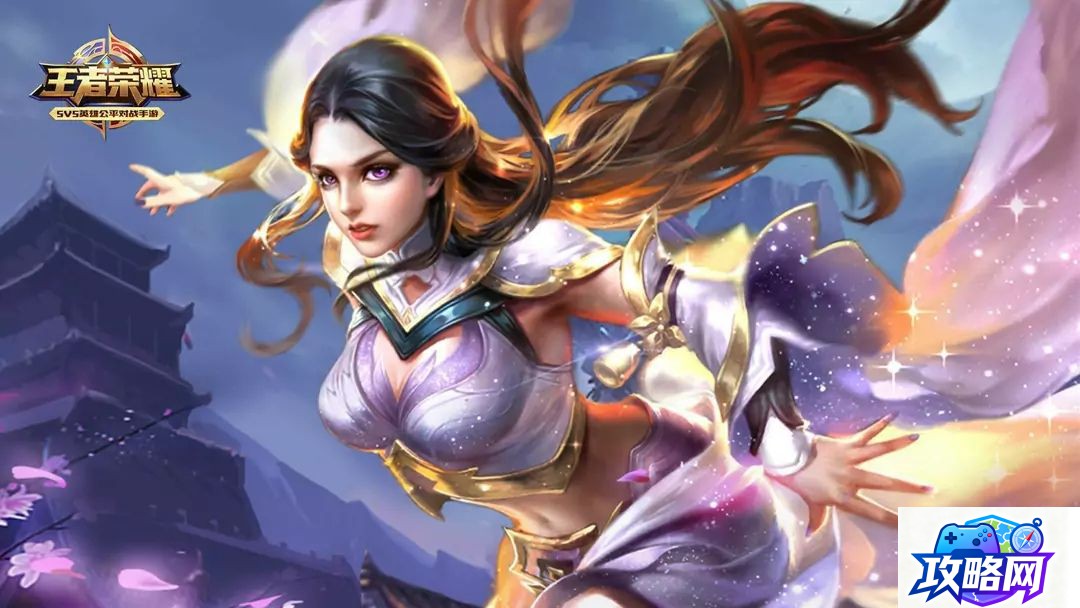 王者荣耀s1 王者赛季时间s1到s24顺序是什么