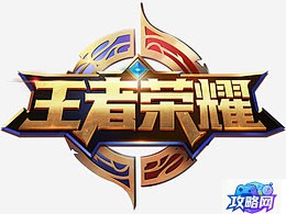 龙之谷2手游哪个职业最厉害 龙之谷2手游选什么职业好龙之谷2手游职业选择推荐