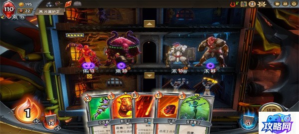 命运之夜格斗游戏 格斗游戏出招表