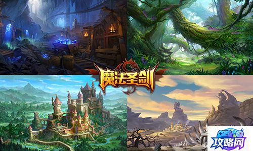 剑魔用什么武器 强烈推荐剑魔使用的4把武器