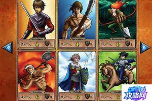 三国杀逐鹿阵容搭配 三国杀逐鹿中原阵容怎么搭配有哪些推荐