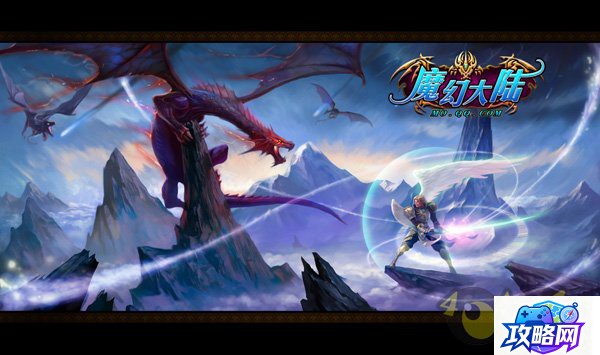 西游释厄传2代 西游释厄传2代功略怎么打