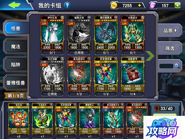 蓝拳加点 DNF60级蓝拳如何加点