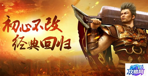 阴阳师真大蛇 阴阳师真八岐大蛇在哪里进入