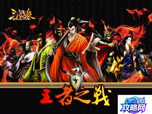 阴阳师真大蛇 阴阳师真八岐大蛇在哪里进入