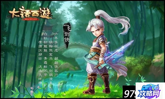 魔兽世界宏 魔兽世界宏命令有哪些