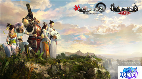 梦想家园 梦想家园你玩过吗