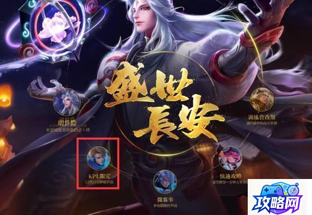 石中盐 魔兽石中盐怎么获得