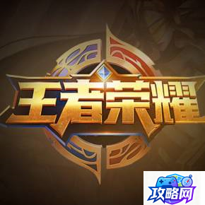 魔兽真三国无双 魔兽真三国无双秘籍