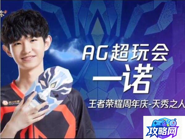 问道刷星器 问道刷星有什么技巧问道刷星器