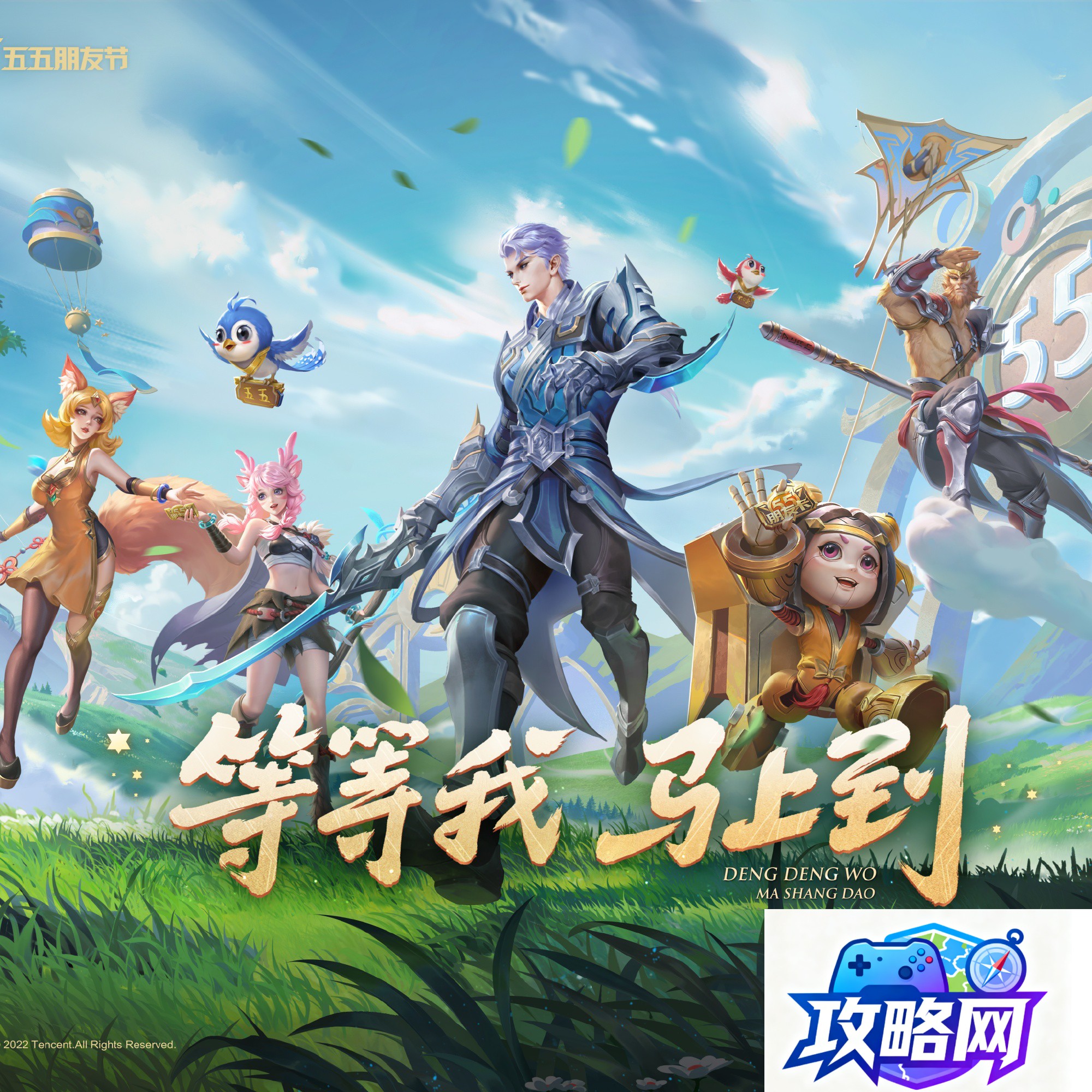 风神王座攻略 魔兽世界风神王座入口攻略及位置详解