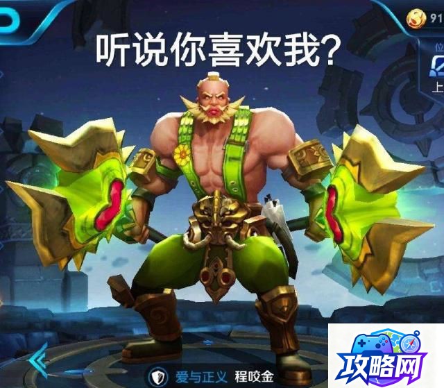 鬼剑士转职 dnf鬼剑士转职有哪些各有什么有点