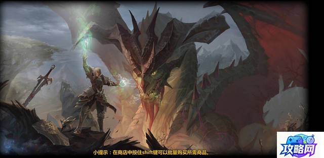 末日侵袭下载 最新txt全集下载