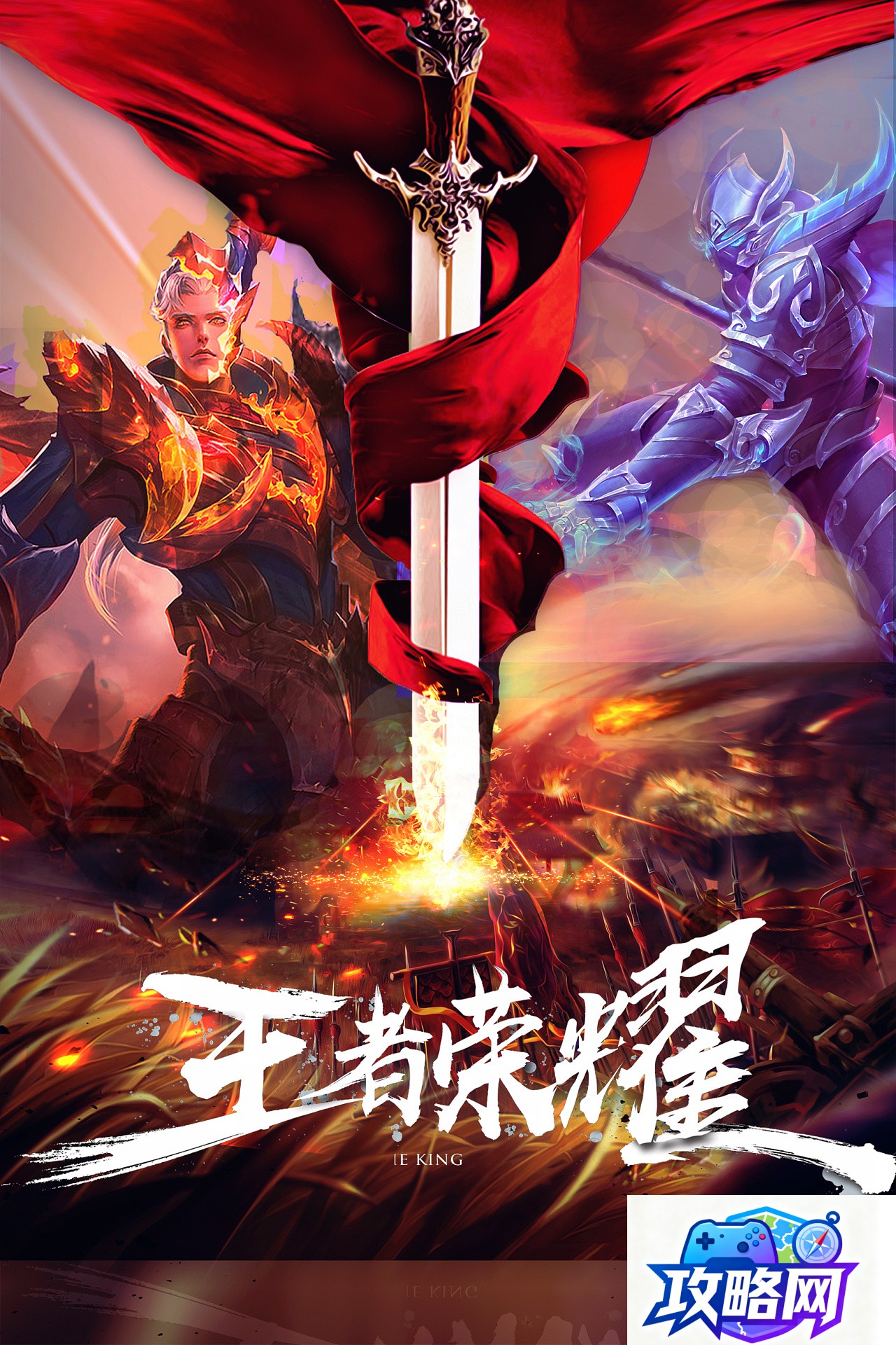 赛尔号2学习力 赛尔号2学习力干嘛的