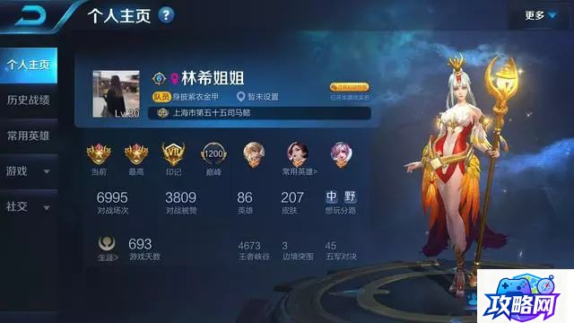 绝区零是什么类型游戏 绝区零游戏类型是什么