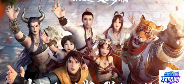 金铲铲s9什么时候开始 金铲铲s9上线具体时间