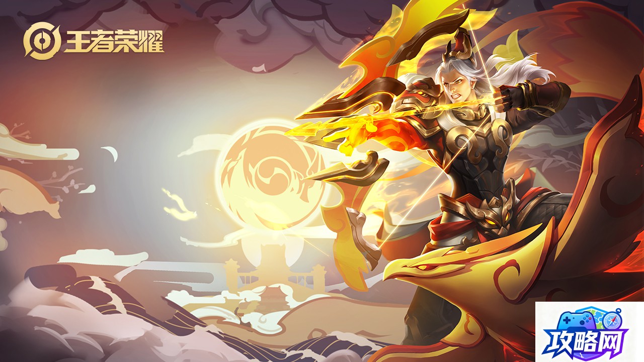 转区 王者荣耀怎么转区