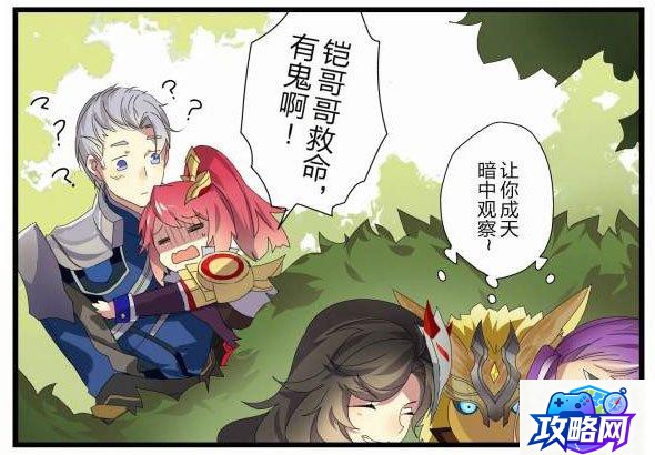 鬼剑士转职 dnf鬼剑士转职有哪些各有什么有点