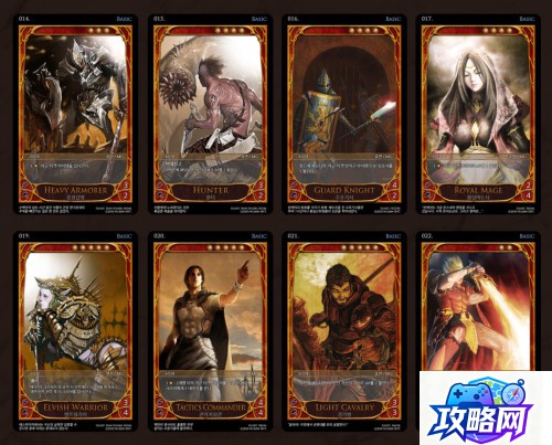 黑帝斯　 黑帝斯可以和谁谈恋爱