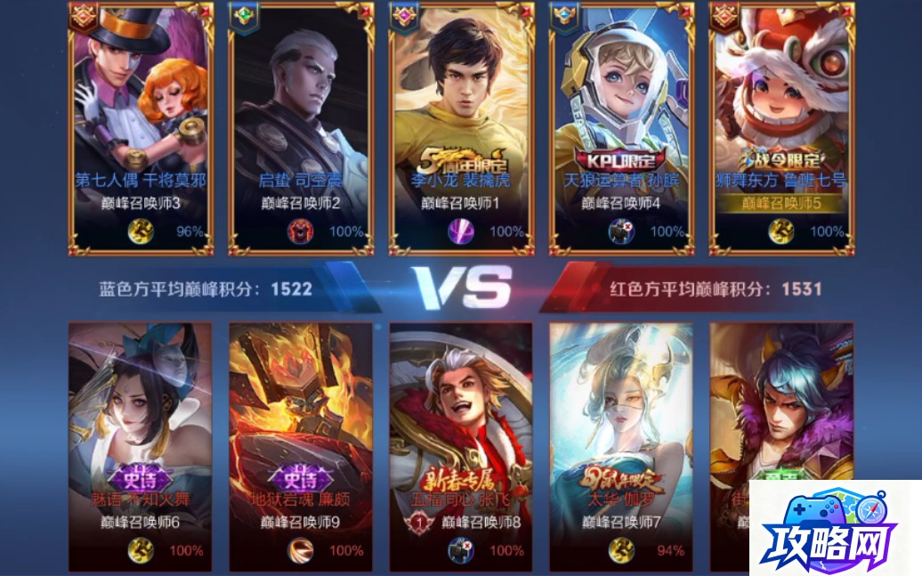 魔渊之刃 魔渊之刃最强装备推荐