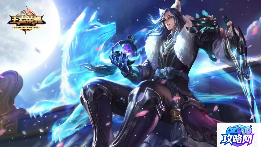 混乱武林2 混乱武林贰攻略