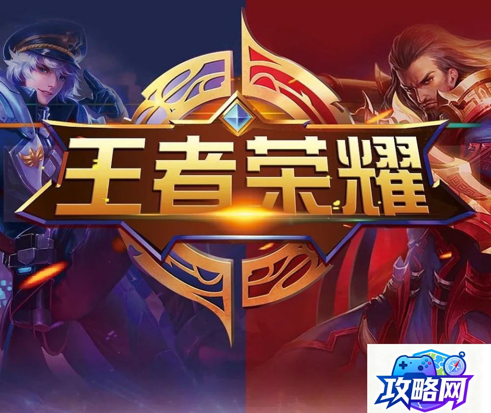 梦幻西游角色转移 梦幻西游怎样把角色转移到别的账号上去