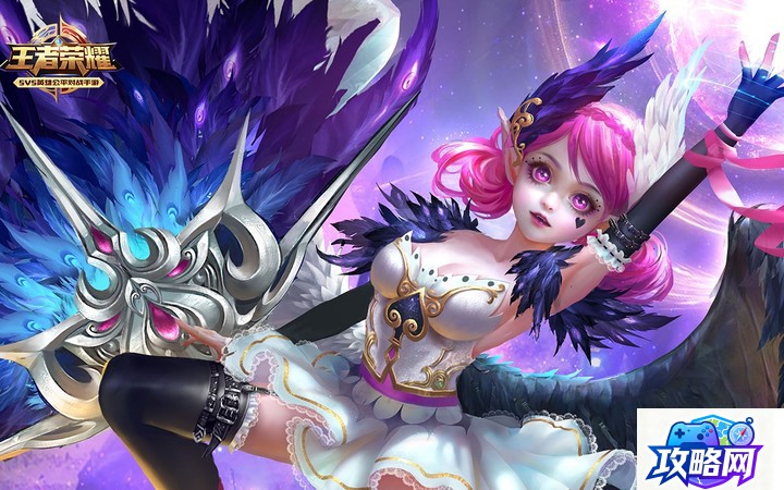 荒泷一斗 台词是什么