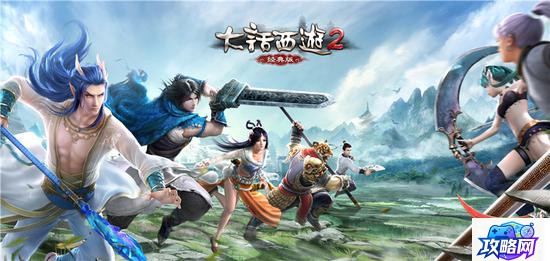 使命召唤7攻略 使命召唤7僵尸模式攻略