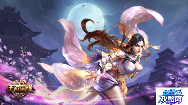 王者荣耀四款星元皮肤公布 王者荣耀2021四款星元皮肤公布情报分享