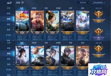 原神3.8版本是几月几号 8版本是几月几号上线