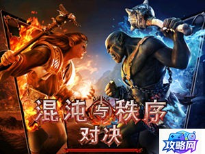 lol手游27号几点公测 英雄联盟手游几点公测