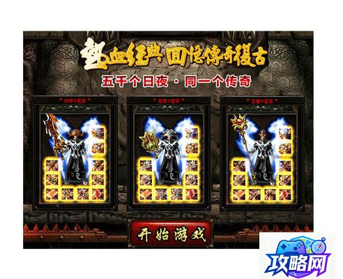 正版仙侠手游 2021最火的仙侠手游是什么