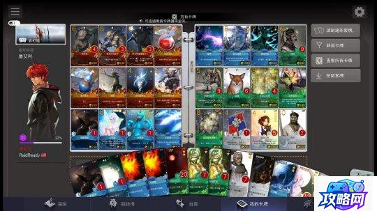 魔兽世界pvp职业 0pvp强势职业是什么