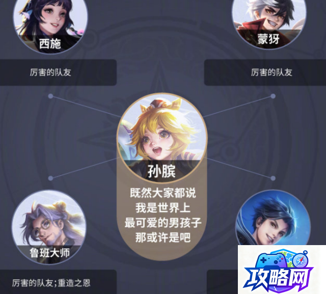 偷菜软件下载 手机下载什么偷菜软件好用