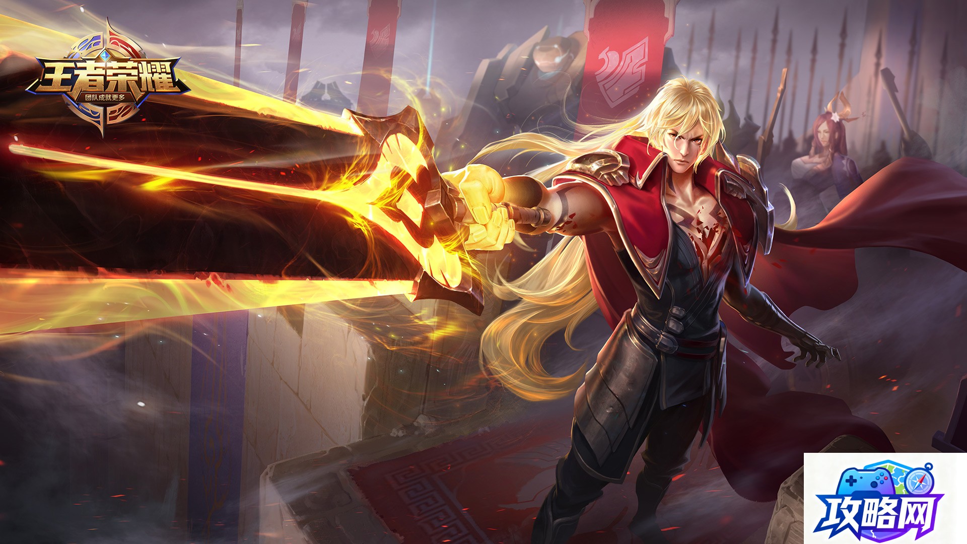 胜利者胸甲 魔兽世界80固执胜利者的胸甲在哪里换