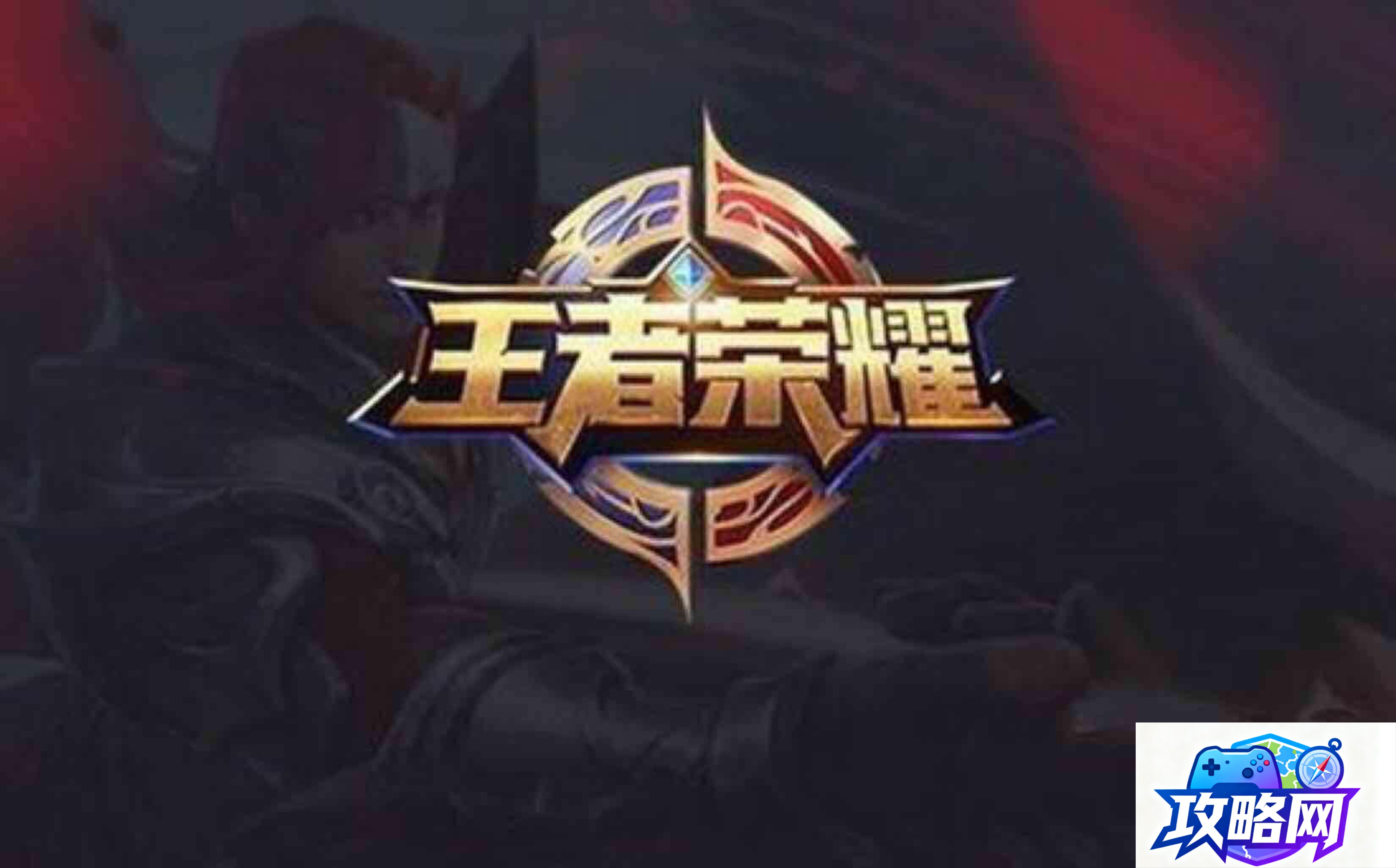 传奇手游 传奇手游得花多少钱