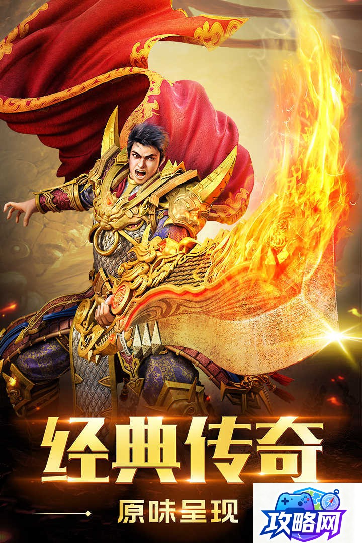 cf龙鳞 cf手游永久龙鳞怎么获得 cf龙鳞 cf手游永久龙鳞怎么获得