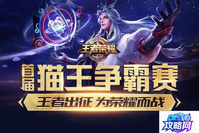 洛克王国培育宠物 洛克王国有哪些宠物可以培育