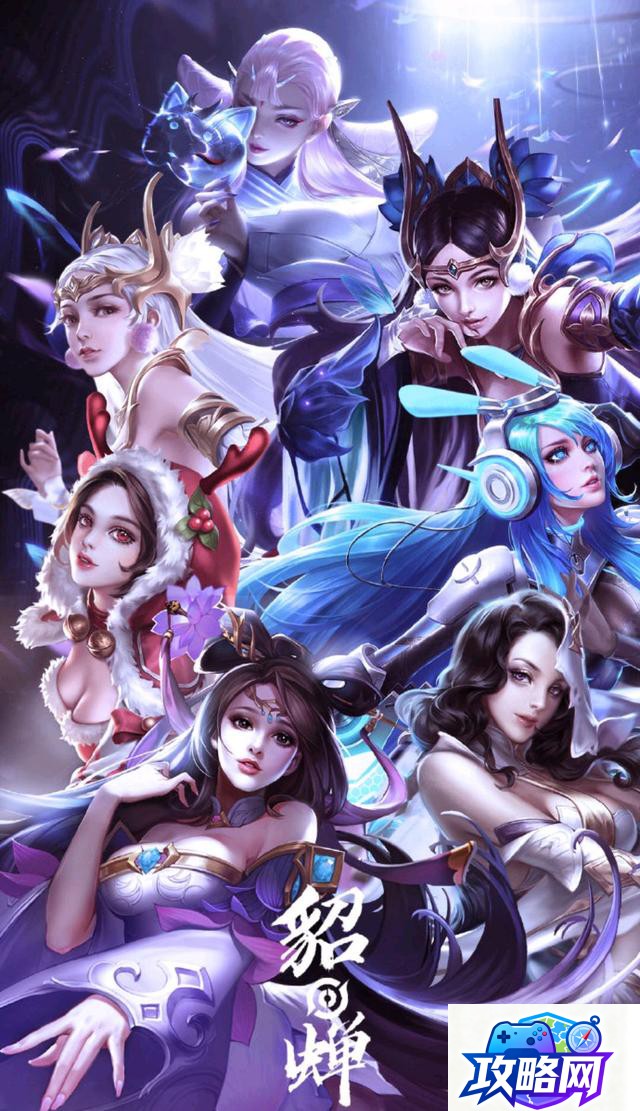 eve手游更新公告 eve手游怎么申请军团物资