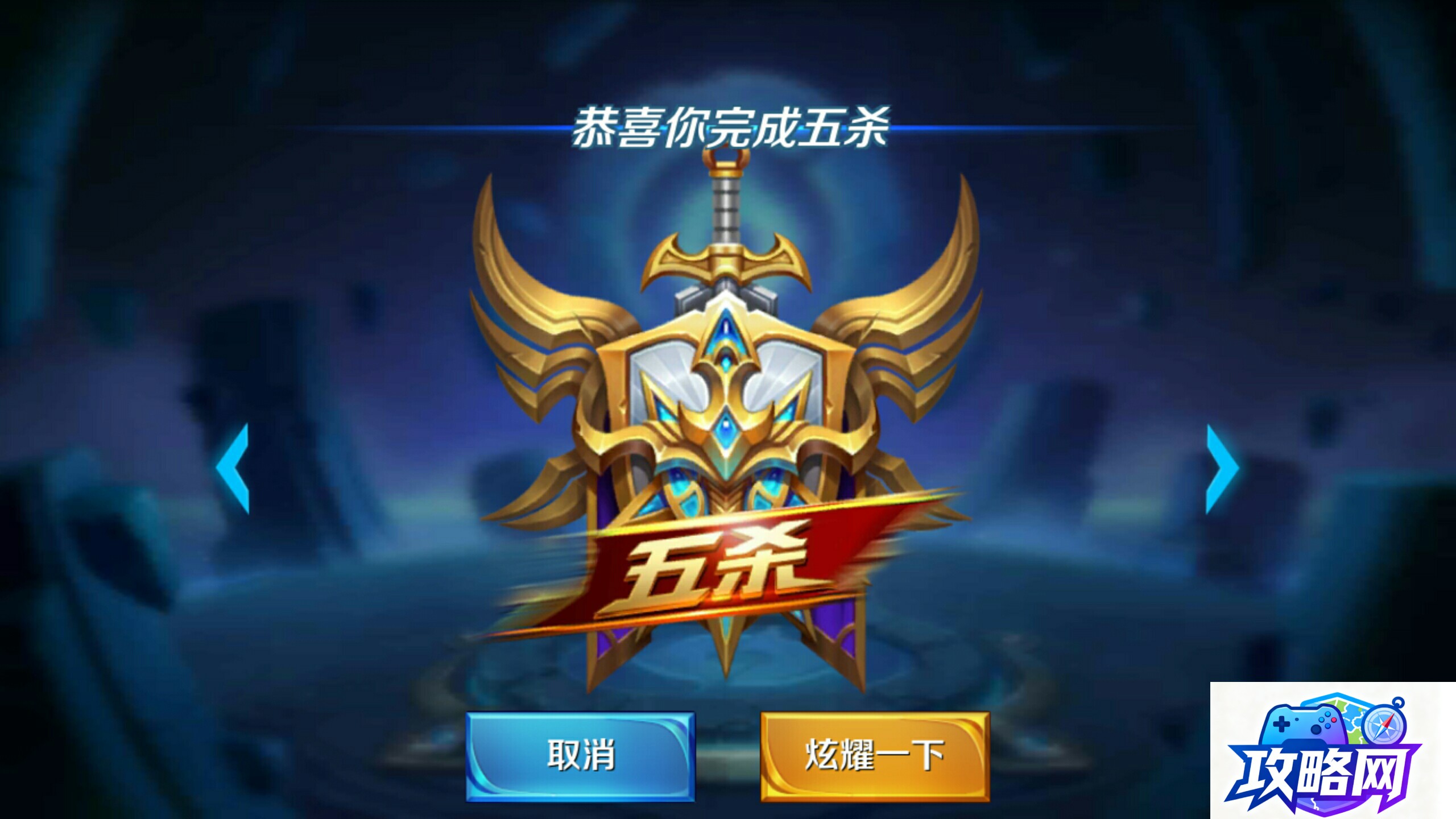 穿越火线英文名 穿越火线的英文名 穿越火线英文名 穿越火线的英文名