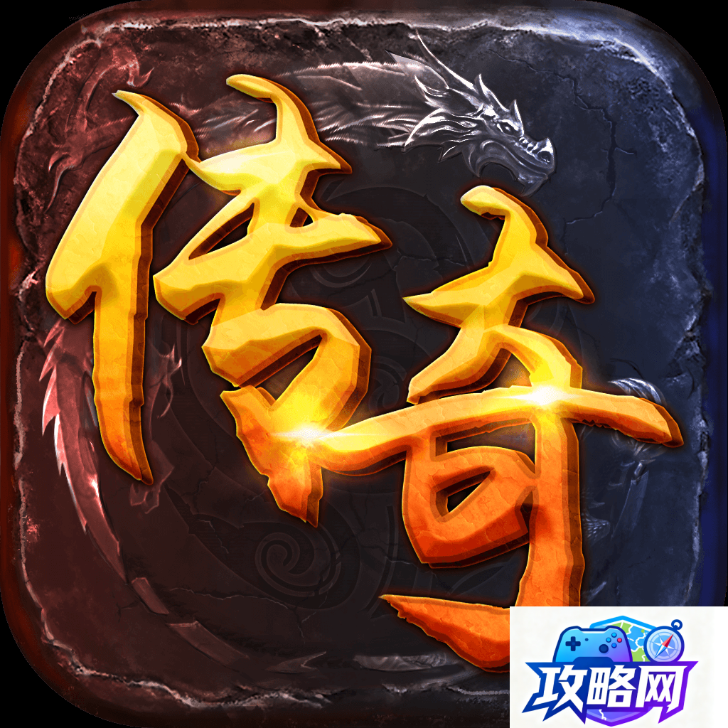 装甲拉扎什迅猛龙 wow装甲拉扎什迅猛龙怎么获得