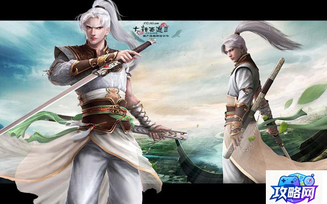 龙珠z电光火石3攻略 七龙珠z电光火石3绝招表