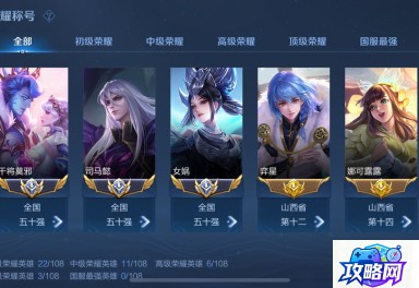 魔兽炼金攻略 魔兽世界炼金1