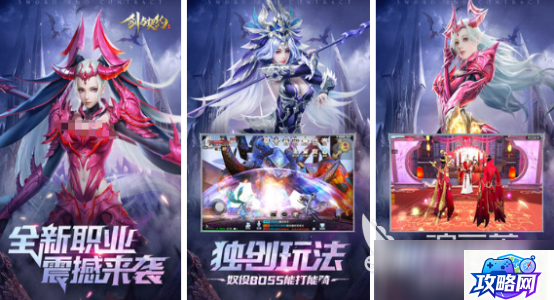 无主之地2配置 无主之地2配置要求一览