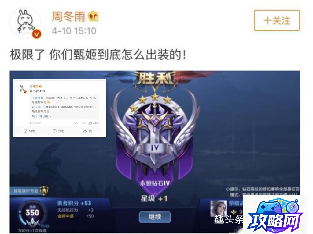 绝区零公测时间 绝区零什么时候公测